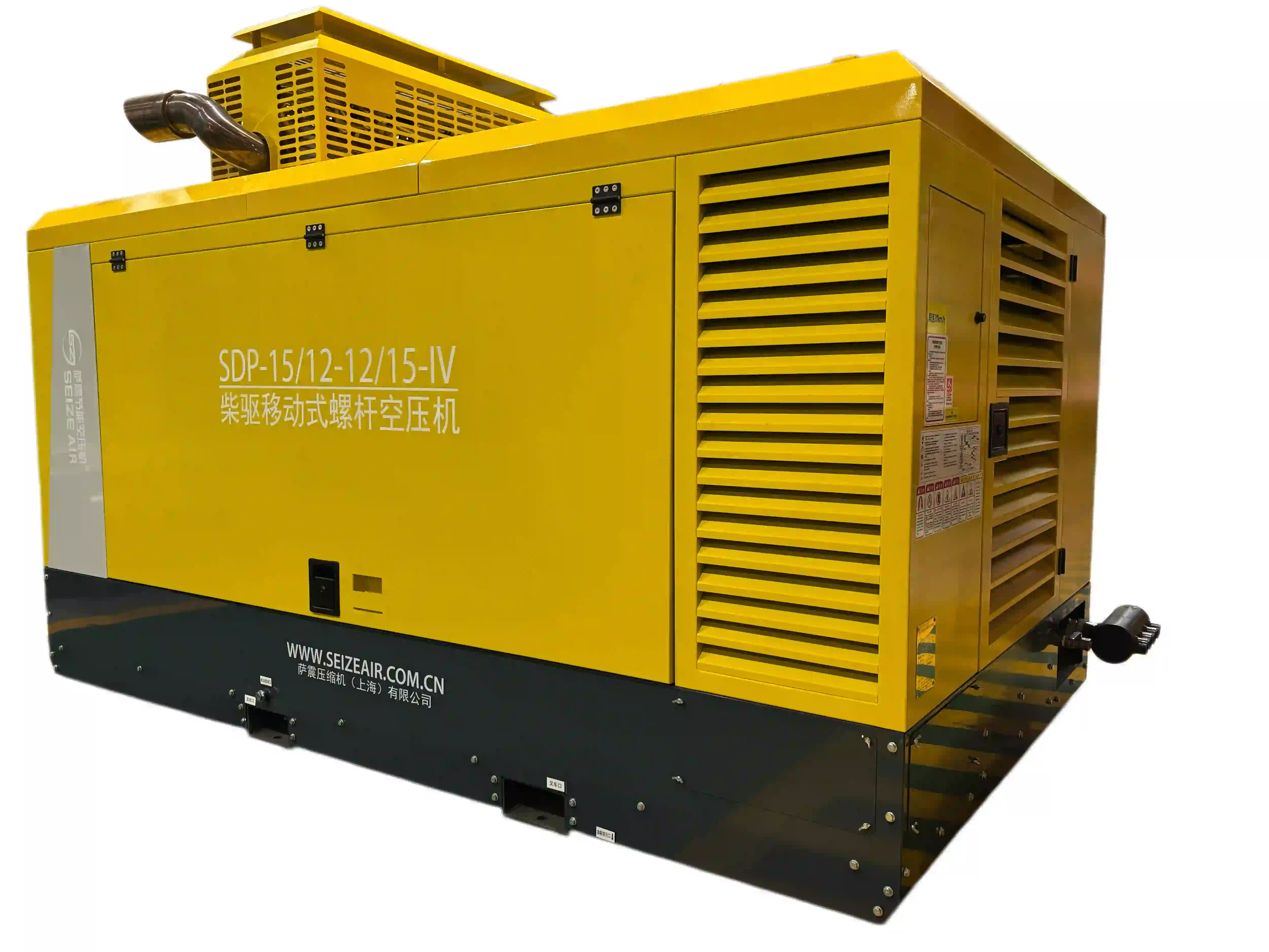 Compressor de ar portátil diesel resistente a altas temperaturas Compressor de ar portátil diesel resistente a altas temperaturas