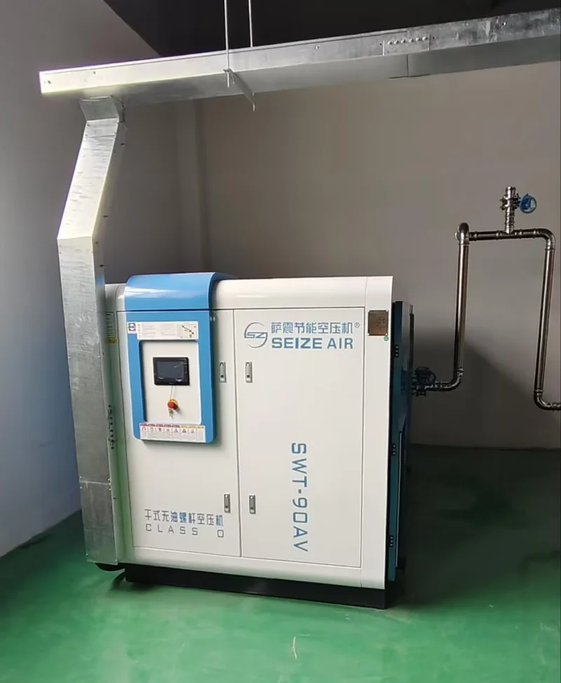 Compressor de ar de parafuso isento de óleo tipo seco PM VSD altamente estável