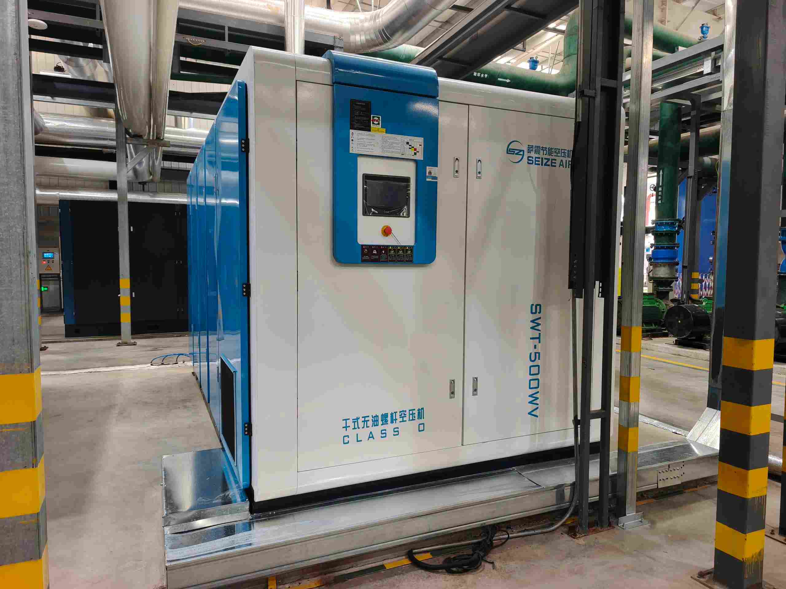 Garrafa PET soprando PM VSD tipo seco compressor de ar de parafuso sem óleo